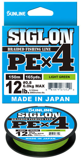 SUNLINE SIGLON PEX4 150M BRAID – Anglers Fishing World