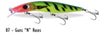 CLASSIC 120 BARRA LURE